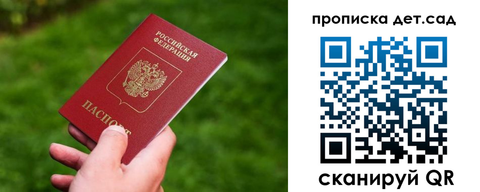 форма 3 в Дудинке